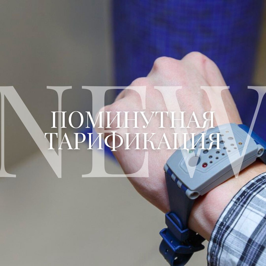 Семейный сентябрь